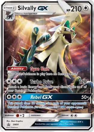 Silvally GX SM91 – SM Black Star Promo – Holofoil