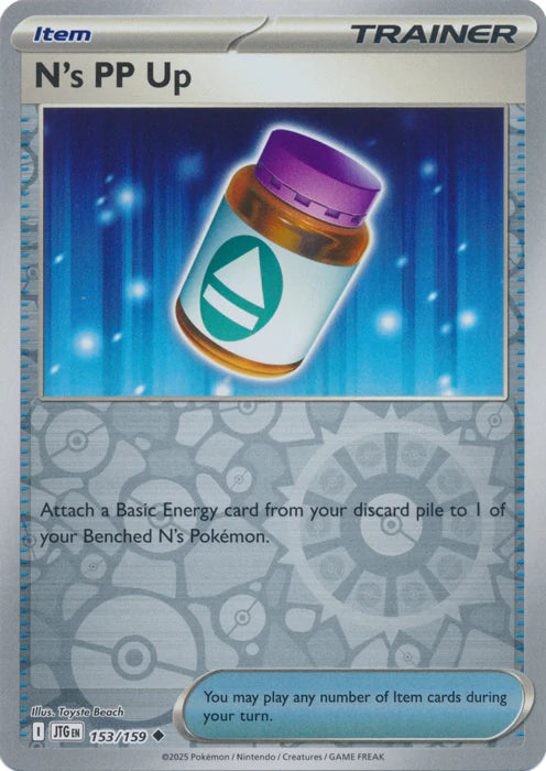 Pokemon - Journey Together - N's PP Up 153/159 Reverse Holo - Condition (Pack Fresh)