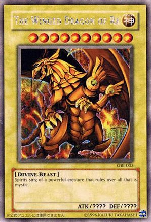 The Winged Dragon of Ra (Secret Rare) (GBI-003) - Yu-Gi-Oh! Duel Monsters International: Worldwide Edition Unlimited Yu-Gi-Oh! Duel Monsters International: Worldwide Edition Yugioh Single  Squirtle Squad Card Shop.