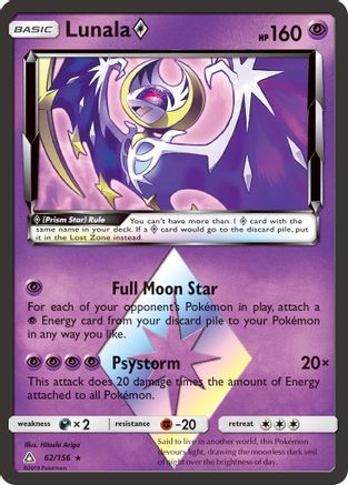 Lunala Prism Star 062  - Holofoil SM  Ultra Prism - Prism Rare SM - Ultra Prism Pokemon Single  Squirtle Squad Card Shop.