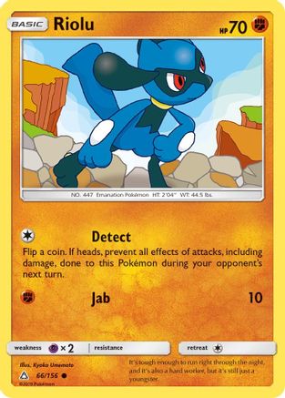 Riolu 066  SM  Ultra Prism - Common SM - Ultra Prism Pokemon Single  Squirtle Squad Card Shop.