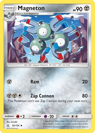 Magneton  - Reverse Holofoil SM  Ultra Prism - Uncommon SM - Ultra Prism Pokemon Single  Squirtle Squad Card Shop.