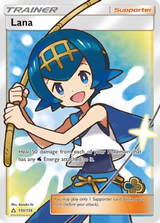 Lana (Full Art) 150/156  - Holofoil SM  Ultra Prism - Ultra Rare SM - Ultra Prism Pokemon Single  Squirtle Squad Card Shop.
