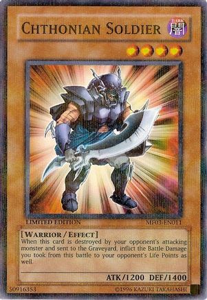 Chthonian Soldier (MF03-EN011) - Mattel Action Figure Promos: Series 3 Limited Mattel Action Figure Promos: Series 3 Yugioh Single  Squirtle Squad Card Shop.