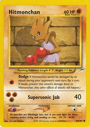 Hitmonchan 069  - Unlimited Neo Destiny - Common Neo Destiny Pokemon Single  Squirtle Squad Card Shop.