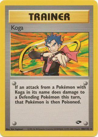Koga (106) (106) 106  - Unlimited Gym Challenge - Rare Gym Challenge Pokemon Single  Squirtle Squad Card Shop.