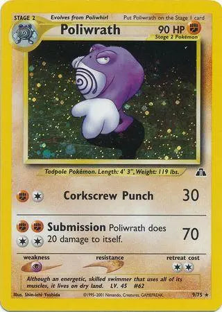WOTC - Neo Discovery - Poliwrath 009/75 - Unlimited Holo