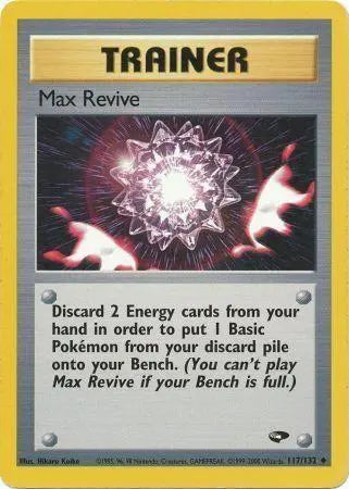 Max Revive 117  - Unlimited Gym Challenge - Uncommon Gym Challenge Pokemon Single  Squirtle Squad Card Shop.