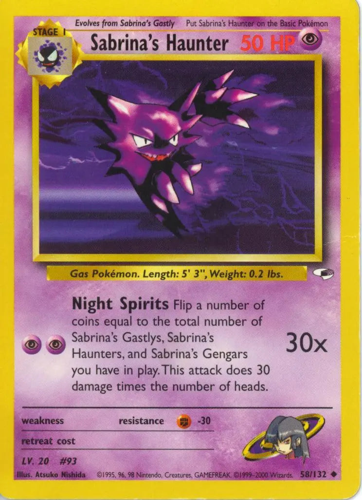 Sabrina's Haunter 058  - Unlimited Gym Heroes - Uncommon Gym Heroes Pokemon Single  Squirtle Squad Card Shop.
