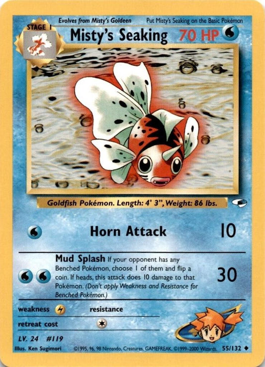 Misty's Seaking 055  - Unlimited Gym Heroes - Uncommon Gym Heroes Pokemon Single  Squirtle Squad Card Shop.
