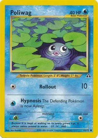 Poliwag 062  - Unlimited Neo Discovery - Common Neo Discovery Pokemon Single  Squirtle Squad Card Shop.