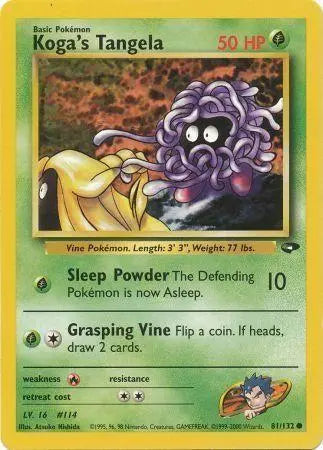 Koga's Tangela 081  - Unlimited Gym Challenge - Common Gym Challenge Pokemon Single  Squirtle Squad Card Shop.