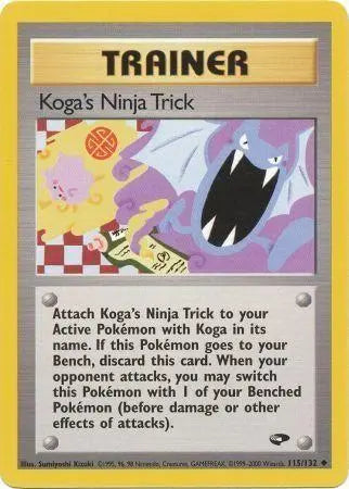 Koga's Ninja Trick 115  - Unlimited Gym Challenge - Uncommon Gym Challenge Pokemon Single  Squirtle Squad Card Shop.