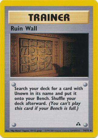 Ruin Wall 074  - Unlimited Neo Discovery - Uncommon Neo Discovery Pokemon Single  Squirtle Squad Card Shop.