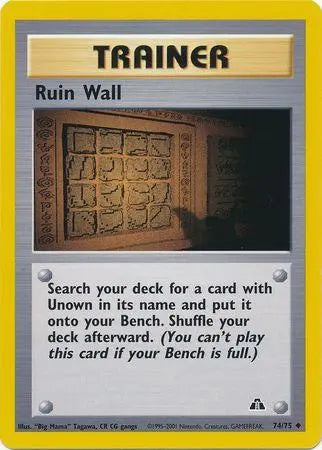 Ruin Wall 074  - Unlimited Neo Discovery - Uncommon Neo Discovery Pokemon Single  Squirtle Squad Card Shop.