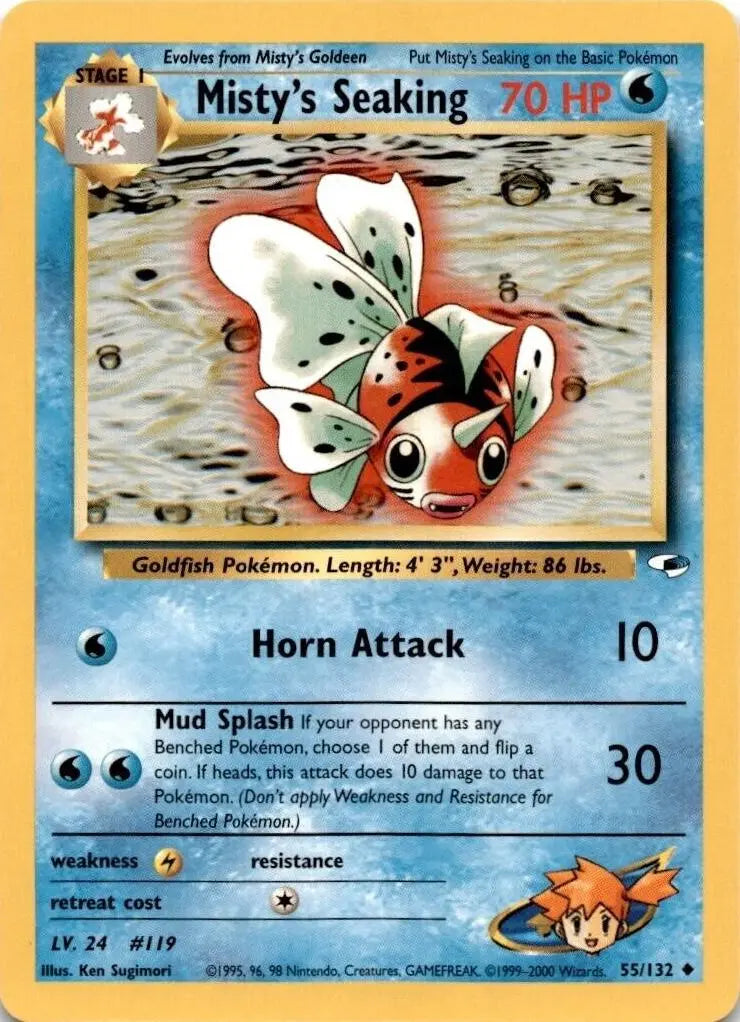Misty's Seaking 055  - Unlimited Gym Heroes - Uncommon Gym Heroes Pokemon Single  Squirtle Squad Card Shop.