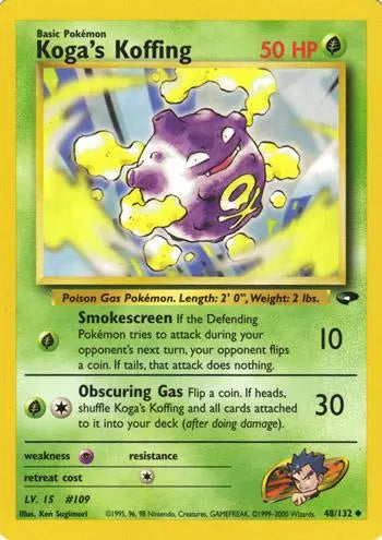 Koga's Koffing (48) (48) 048  - Unlimited Gym Challenge - Uncommon Gym Challenge Pokemon Single  Squirtle Squad Card Shop.