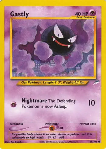 Gastly 065  - Unlimited Neo Destiny - Common