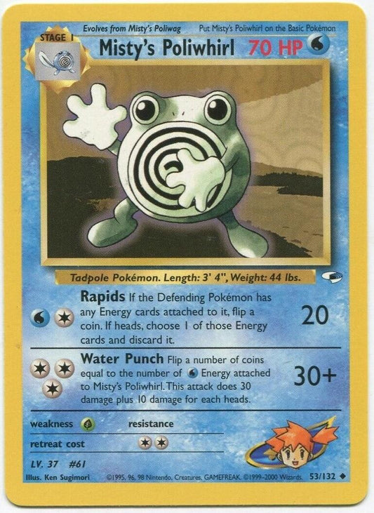 Misty's Poliwhirl 053  - Unlimited Gym Heroes - Uncommon Gym Heroes Pokemon Single  Squirtle Squad Card Shop.