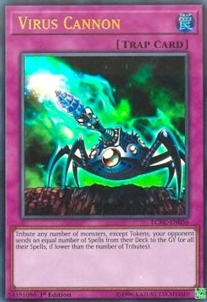 Virus Cannon (LCKC-EN056) - Legendary Collection Kaiba Unlimited Legendary Collection Kaiba Yugioh Single  Squirtle Squad Card Shop.