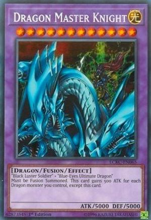 Dragon Master Knight (LCKC-EN065) - Legendary Collection Kaiba Unlimited Legendary Collection Kaiba Yugioh Single  Squirtle Squad Card Shop.