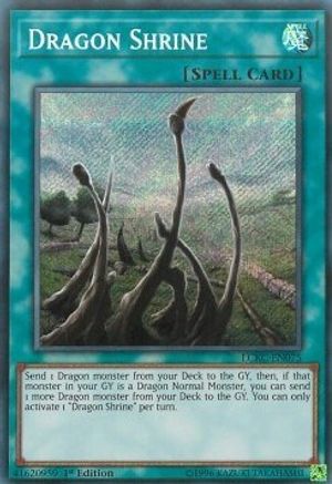 Dragon Shrine (LCKC-EN075) - Legendary Collection Kaiba Unlimited Legendary Collection Kaiba Yugioh Single  Squirtle Squad Card Shop.