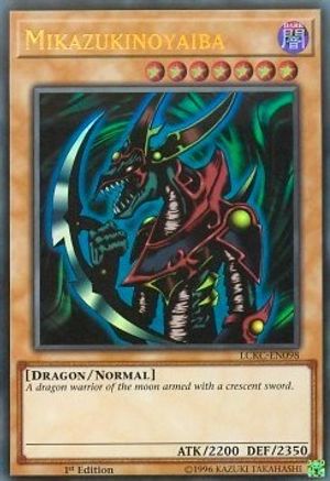 Mikazukinoyaiba (LCKC-EN098) - Legendary Collection Kaiba Unlimited Legendary Collection Kaiba Yugioh Single  Squirtle Squad Card Shop.
