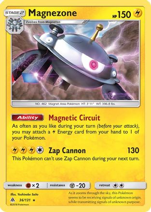 Magnezone  - Reverse Holofoil SM  Forbidden Light - Holo Rare SM - Forbidden Light Pokemon Single  Squirtle Squad Card Shop.