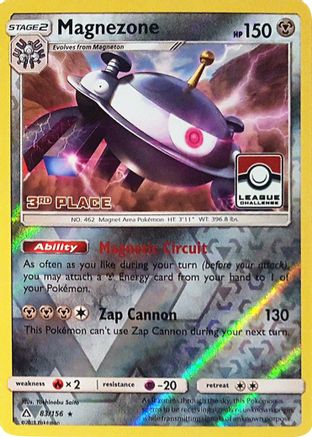 Magnezone - 83/156 (League Challenge) [3rd Place]/156  - Reverse Holofoil League & Championship Cards - Promo League & Championship Cards Pokemon Single  Squirtle Squad Card Shop.