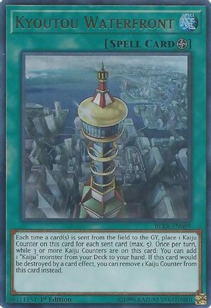 Kyoutou Waterfront (BLRR-EN089) - Battles of Legend: Relentless Revenge 1st Edition Battles of Legend: Relentless Revenge Yugioh Single  Squirtle Squad Card Shop.