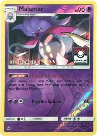 Malamar - 51/131 (League Challenge) [3rd Place]/131  - Reverse Holofoil League & Championship Cards - Promo League & Championship Cards Pokemon Single  Squirtle Squad Card Shop.
