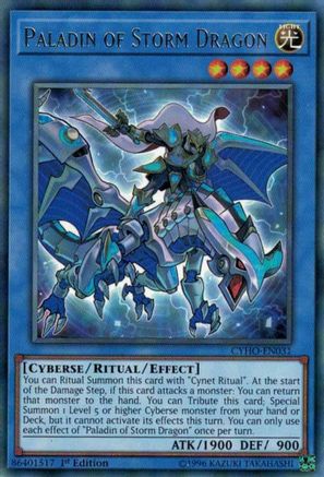 Paladin of Storm Dragon (CYHO-EN031) - Cybernetic Horizon Unlimited Cybernetic Horizon Yugioh Single  Squirtle Squad Card Shop.