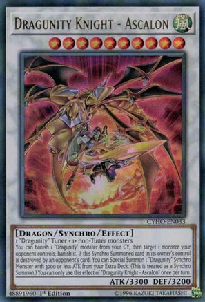 Dragunity Knight - Ascalon (CYHO-EN033) - Cybernetic Horizon 1st Edition Cybernetic Horizon Yugioh Single  Squirtle Squad Card Shop.