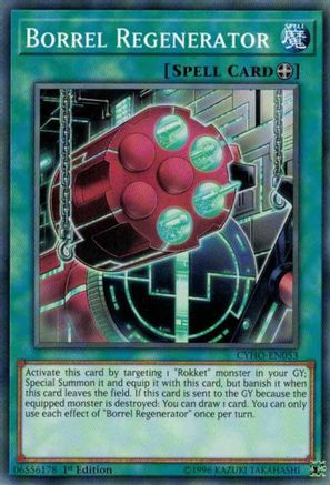 Borrel Regenerator (CYHO-EN053) - Cybernetic Horizon 1st Edition Cybernetic Horizon Yugioh Single  Squirtle Squad Card Shop.