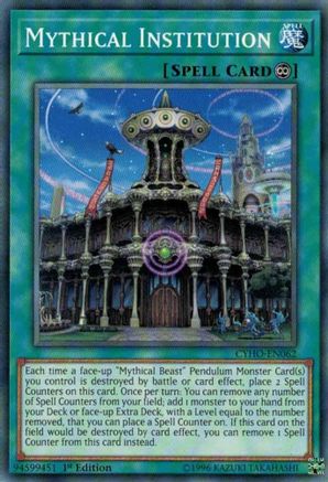 Mythical Institution (CYHO-EN062) - Cybernetic Horizon 1st Edition Cybernetic Horizon Yugioh Single  Squirtle Squad Card Shop.