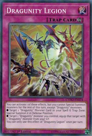 Dragunity Legion (CYHO-EN074) - Cybernetic Horizon Unlimited Cybernetic Horizon Yugioh Single  Squirtle Squad Card Shop.