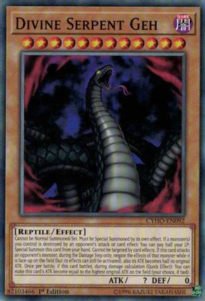 Divine Serpent Geh (CYHO-EN092) - Cybernetic Horizon Unlimited Cybernetic Horizon Yugioh Single  Squirtle Squad Card Shop.