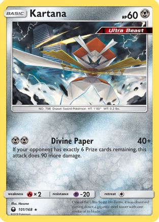 Kartana 101  - Reverse Holofoil SM  Celestial Storm - Rare SM - Celestial Storm Pokemon Single  Squirtle Squad Card Shop.