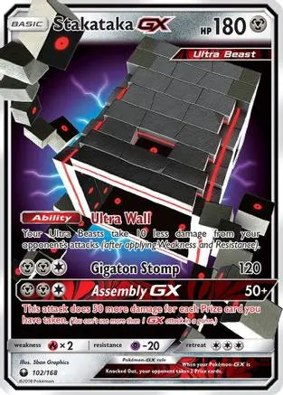 Stakataka GX 102  - Holofoil SM  Celestial Storm - Ultra Rare SM - Celestial Storm Pokemon Single  Squirtle Squad Card Shop.