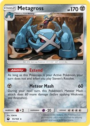 Pokémon TCG Metagross 95/168 – Celestial Storm – Pokémon League Promo