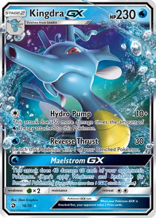 Kingdra GX 018/70  - Holofoil Dragon Majesty - Ultra Rare Dragon Majesty Pokemon Single  Squirtle Squad Card Shop.