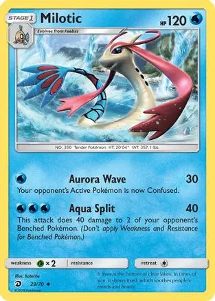 Milotic 029  Dragon Majesty - Uncommon