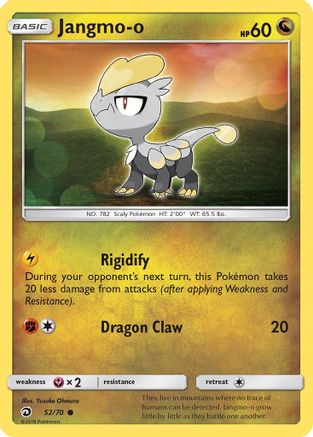 Jangmo-o/70  Dragon Majesty - Common Dragon Majesty Pokemon Single  Squirtle Squad Card Shop.