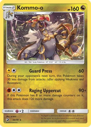 Kommo-o 054  - Reverse Holofoil Dragon Majesty - Holo Rare Dragon Majesty Pokemon Single  Squirtle Squad Card Shop.
