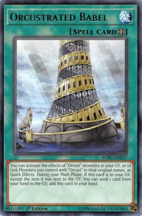 Orcustrated Babel (SOFU-EN057) - Soul Fusion 1st Edition Soul Fusion Yugioh Single  Squirtle Squad Card Shop.