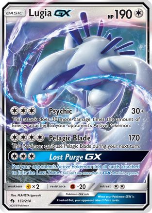 Lugia GX 159  - Holofoil SM  Lost Thunder - Ultra Rare SM - Lost Thunder Pokemon Single  Squirtle Squad Card Shop.