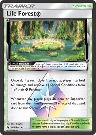 Life Forest Prism Star 180  - Holofoil SM  Lost Thunder - Prism Rare SM - Lost Thunder Pokemon Single  Squirtle Squad Card Shop.