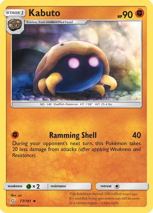 Kabuto 077  SM  Team Up - Uncommon SM - Team Up Pokemon Single  Squirtle Squad Card Shop.