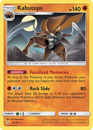 Kabutops 078  SM  Team Up - Rare SM - Team Up Pokemon Single  Squirtle Squad Card Shop.