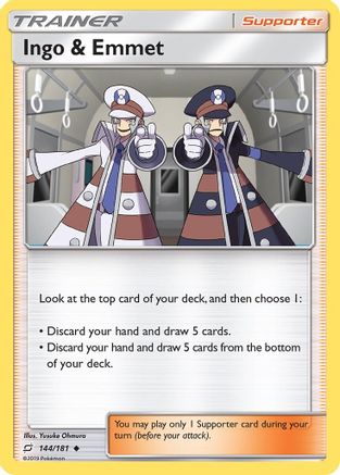 Ingo & Emmet 144  SM  Team Up - Uncommon SM - Team Up Pokemon Single  Squirtle Squad Card Shop.